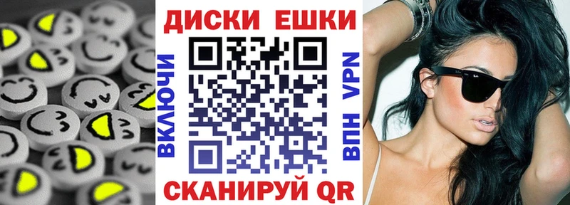 где продают наркотики  Западная Двина  blacksprut зеркало  ЭКСТАЗИ 99% 
