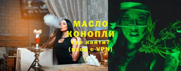 твердый Абаза