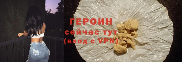твердый Абаза