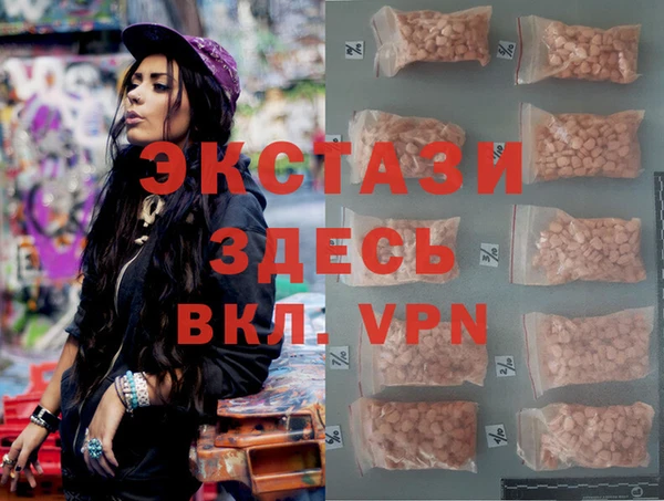 соль курить ск Сафоново