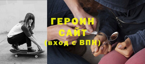 твердый Абаза