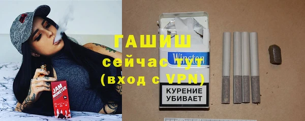MESCALINE Сатка