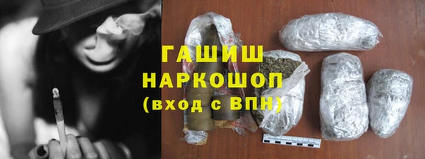 MESCALINE Сатка