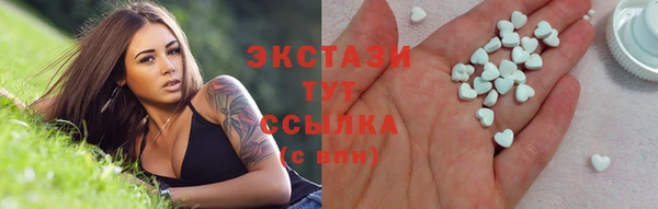 соль курить ск Сафоново