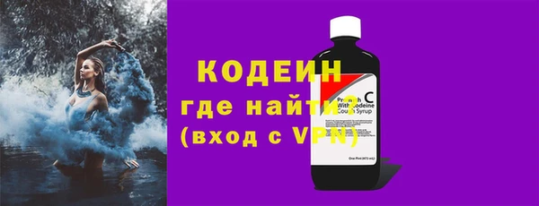 твердый Абаза