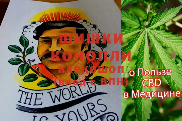 меф VHQ Абинск