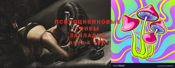 меф VHQ Абинск