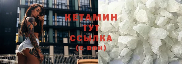 ПСИЛОЦИБИНОВЫЕ ГРИБЫ Абдулино