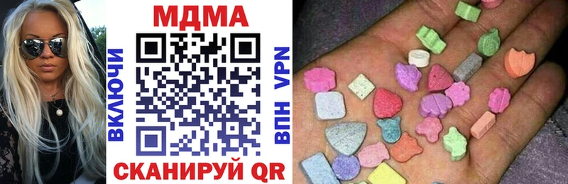 MDMA crystal как найти закладки Западная Двина