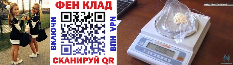 Первитин витя  где продают   Западная Двина 