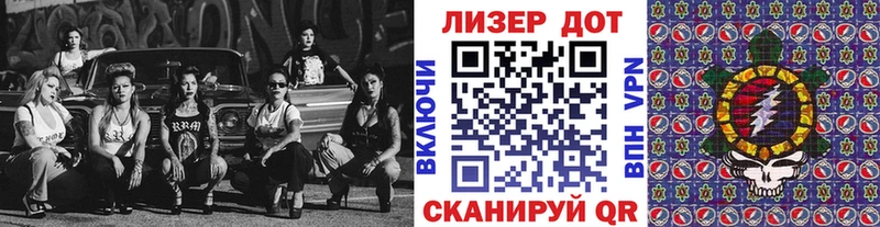 купить наркотик  Западная Двина  Марки 25I-NBOMe 1,5мг 